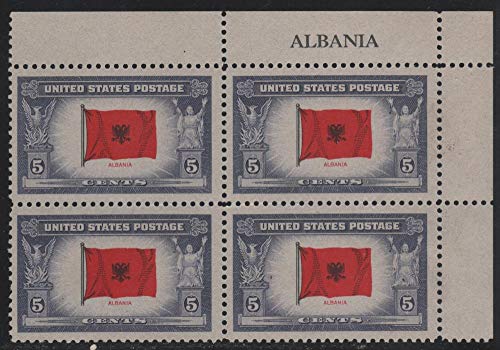 1943 Flag of Albania  Block of 4 5c Postage Stamps - Scott918  -  MNH,OG