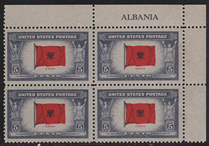 1943 Flag of Albania  Block of 4 5c Postage Stamps - Sc#918  -  MNH,OG