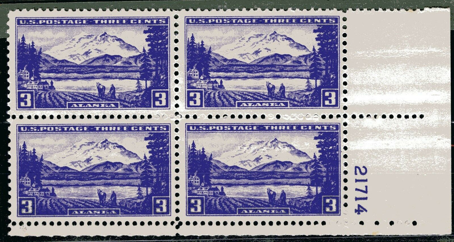 1937 Alaska Plate Block of 4 3c Postage Stamps - MNH, OG - Scott 800 - CX925
