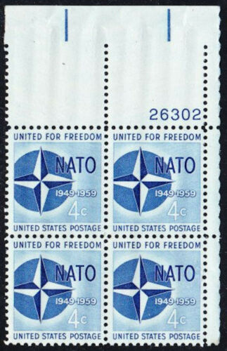 1959 NATO United For Freedom Plate Block of 4 4c Postage Stamps - MNH, OG - Scott 1127