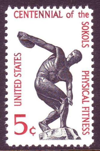 1965 Physical Fitness Single 5c Postage Stamp - MNH, OG - Scott 1262`- CX264