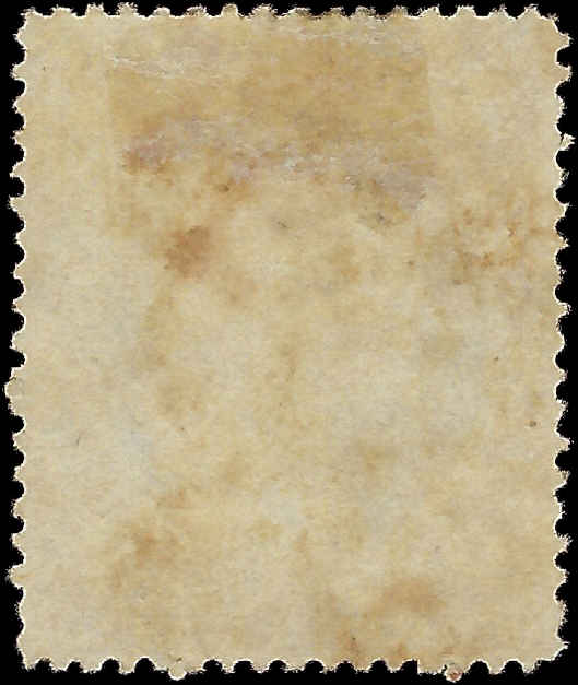 VEGAS - 1857 Washington - Scott26 - Used - V Light Cancel- Centering!