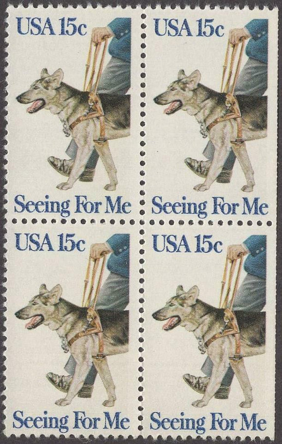 1979 Seeing For Me Dog Block of 4 15c Postage Stamps - MNH, OG - Sc# 1787