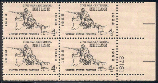 1961-65 Civil War Battle Of Shiloh Plate Block Of 4 4c Postage Stamps - MNH, OG - Scott 1179