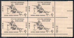 1961-65 Civil War Battle Of Shiloh Plate Block Of 4 4c Postage Stamps - MNH, OG - Sc# 1179