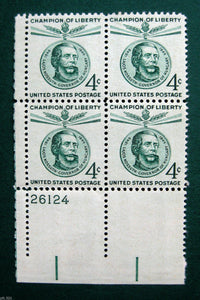 1958 Lajos Kossuth Plate Block Of 4  4c Postage Stamps  -  Sc# 1117  - MNH, OG - (CX843)