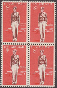 1963 Amelia Earhart Airmail Block Of 4 8c Postage Stamps - MNH - Sc# C68 - CW349a