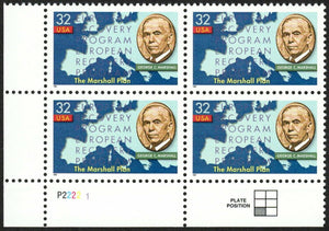1997 Marshall Plan 50th Anniversary Plate Block Of 4 32c Postage Stamps - MNH, OG - Sc# 3141 - CW363