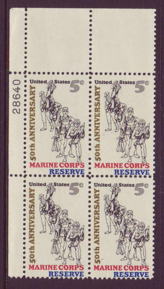 1966 Marine Corps Reserve Plate Block Of 4 5c Postage Stamp - MNH, OG - Scott 1315 - CX287