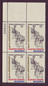 1966 Marine Corps Reserve Plate Block Of 4 5c Postage Stamp - MNH, OG - Sc# 1315 - CX287