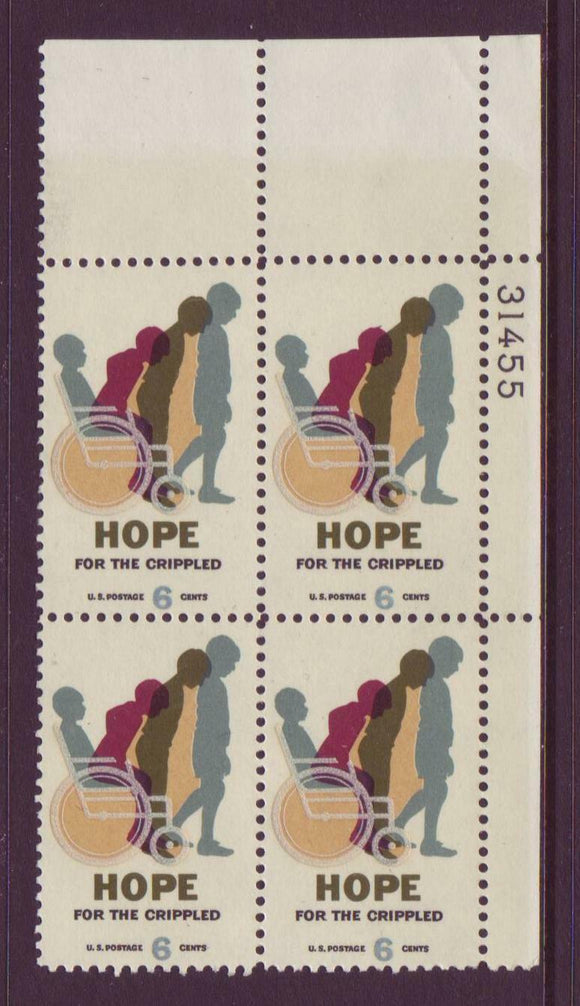 1969 Hope For Crippled Plate Block Of 4 6c Postage Stamps - MNH, OG - Sc# 1385 - CX364