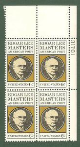 1970 Edgar Masters Plate Block of 4 6c Postage Stamps - Sc# 1405 - MNH, OG - CX546