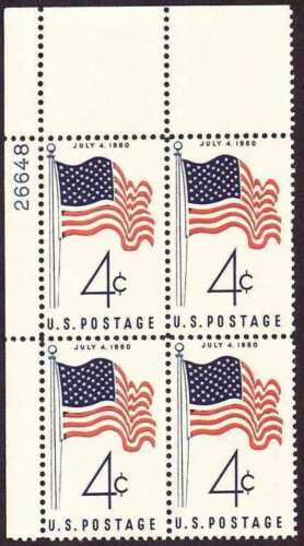 1960 New 50 Star Flag Plate Block of 4 4c Postage Stamps - MNH, OG - Scott 1153
