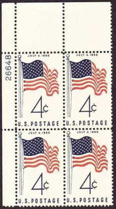 1960 New 50 Star Flag Plate Block of 4 4c Postage Stamps - MNH, OG - Sc# 1153