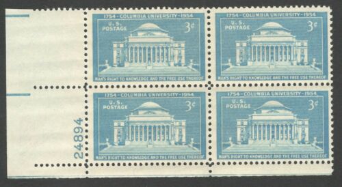 1954 Columbia University Plate Block of 4 3c Postage Stamps - MNH, OG - Scott 1029