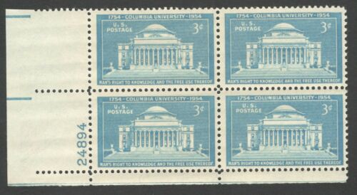 1954 Columbia University Plate Block of 4 3c Postage Stamps - MNH, OG - Sc# 1029