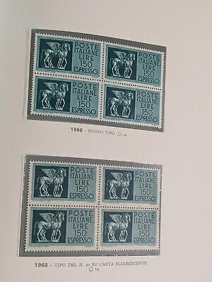 VEGAS - 1959-71 Italy GBE Album with MNH Block Collection ~108 Photos - FS133