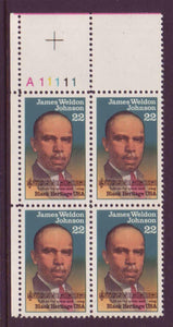 1988 James Weldon Johnson Plate Block Of 4 22c Postage Stamps - MNH - Sc# 2371 - CW389d