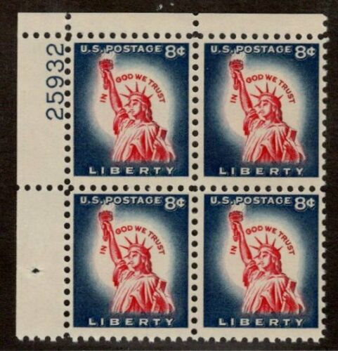 1958 Statue Of Liberty Plate Block of 4 8c Postage Stamps - MNH, OG - Scott 1042
