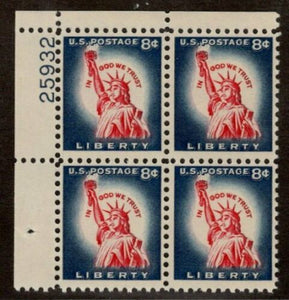 1958 Statue Of Liberty Plate Block of 4 8c Postage Stamps - MNH, OG - Sc# 1042