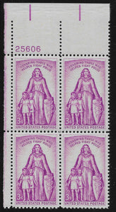 1957 Honoring Those Who Fight Polio Plate Block of 4 3c Postage Stamps - MNH, OG - Sc# 1087