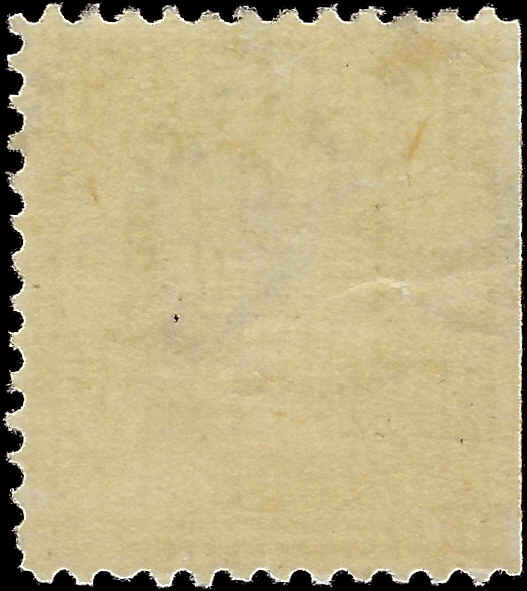 VEGAS - 1894 50c Jefferson - Scott260 -- No Visible WM - Centering!