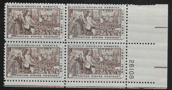 1958 Lincoln Douglas Debates Plate Block Of 4 3c Postage Stamps - Sc# 1115 - MNH, OG - CX870