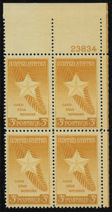 1948 Gold Star Mothers Plate Block of 4 3c Stamps - MNH, OG - Sc# 969 - CX920