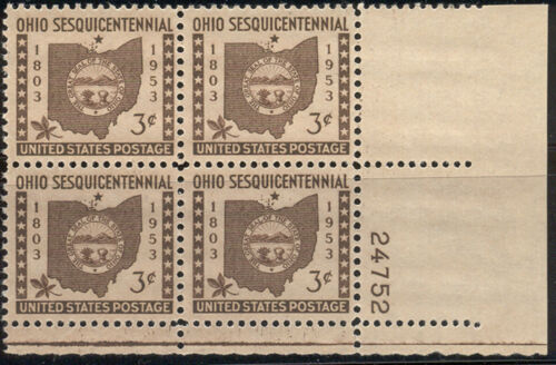 1953 Ohio Statehood Plate Block Of 4 3c Postage Stamps Scott 1018 - MNH, OG - CX861