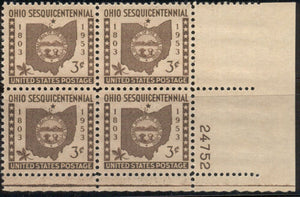1953 Ohio Statehood Plate Block Of 4 3c Postage Stamps - Sc 1018 - MNH, OG - CX861