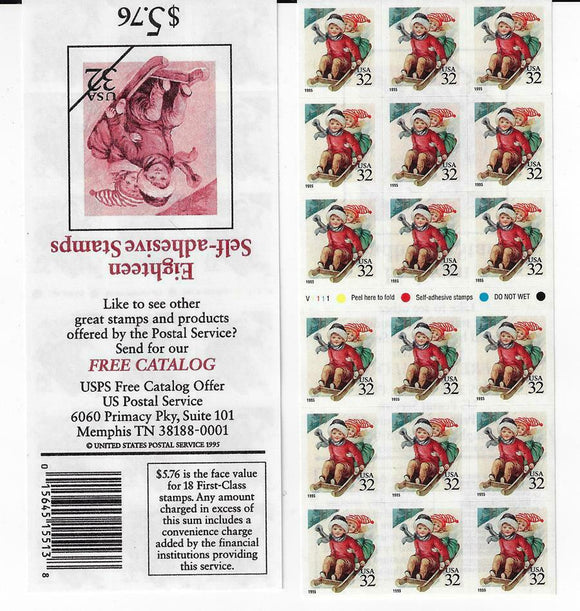 1995 Christmas Children Sledding Pane of 18 32c Postage Stamps - MNH, OG - Sc# 3013