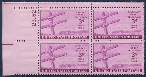 1944 Telegraph Centenary Plate Block of 4 3c Postage Stamps - MNH, OG - Scott 924