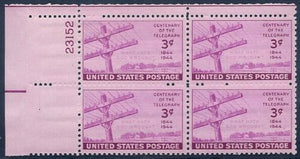 1944 Telegraph Centenary Plate Block of 4 3c Postage Stamps - MNH, OG - Sc# 924