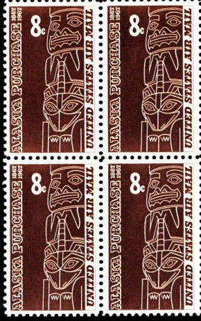 1967 Alaska Purchase Airmail Block Of 4 8c Postage Stamps - Scott C70 - MNH, OG -CV17a