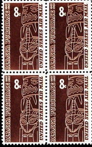 1967 Alaska Purchase Airmail Block Of 4 8c Postage Stamps - Sc# C70 - MNH, OG -CV17a