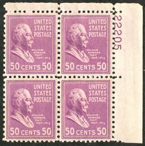 1938 President William H. Taft Plate Block of 4 50c Postage Stamps - Sc# 831 - MNH,OG