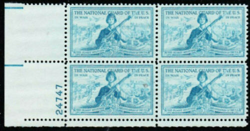 1953 National Guard Plate Block Of 4 3c Postage Stamps Scott 1017 - MNH - CW434a