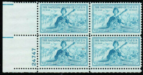 1953 National Guard Plate Block Of 4 3c Postage Stamps - Sc 1017 - MNH - CW434a