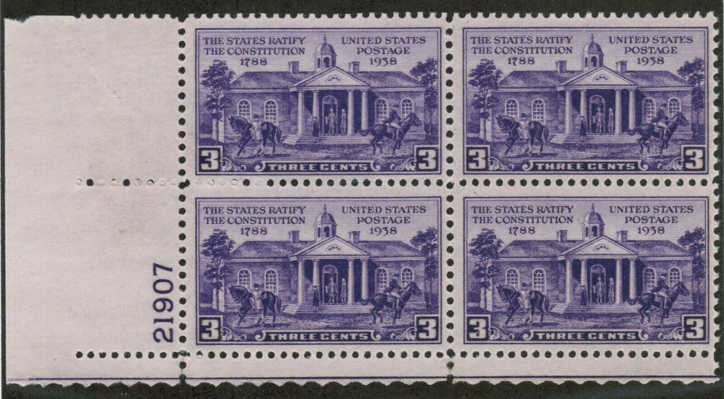 1938 States Ratify Constitution Plate Block of 4 3c Postage Stamps -  Scott 835 - MNH,OG