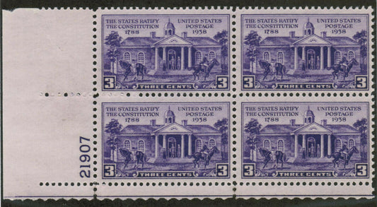 1938 States Ratify Constitution Plate Block of 4 3c Postage Stamps -  Scott 835 - MNH,OG