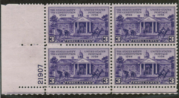 1938 States Ratify Constitution Plate Block of 4 3c Postage Stamps -  Sc# 835 - MNH,OG