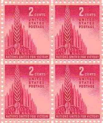 1943 Nation United for Victory Block of 4 2c  Postage Stamp - Scott907 - MNH,OG