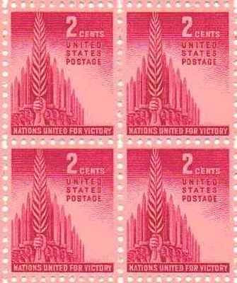 1943 Nation United for Victory Block of 4 2c  Postage Stamp - Sc#907 - MNH,OG