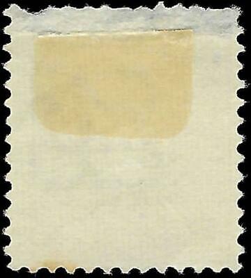 VEGAS - Denmark Danish Railway Stamp - 30 Ore - Thin At Top - (FA31)