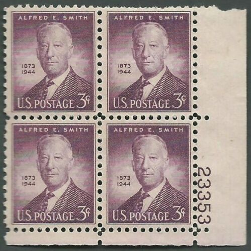 1945 Alfred E. Smith Plate Block of 4 3c Postage Stamps - MNH, OG - Scott 937