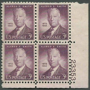 1945 Alfred E. Smith Plate Block of 4 3c Postage Stamps - MNH, OG - Sc# 937