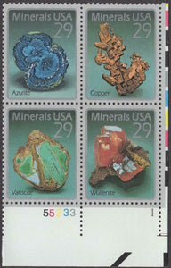 1992 Minerals Plate Block of 4 29c Postage Stamps - MNH, OG - Sc# 2700-2703