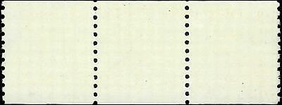 VEGAS - 1981-84 Scott 1908 Fire Pumper - Coil Line Triplet - Plate 1, MNH, OG -EZ8
