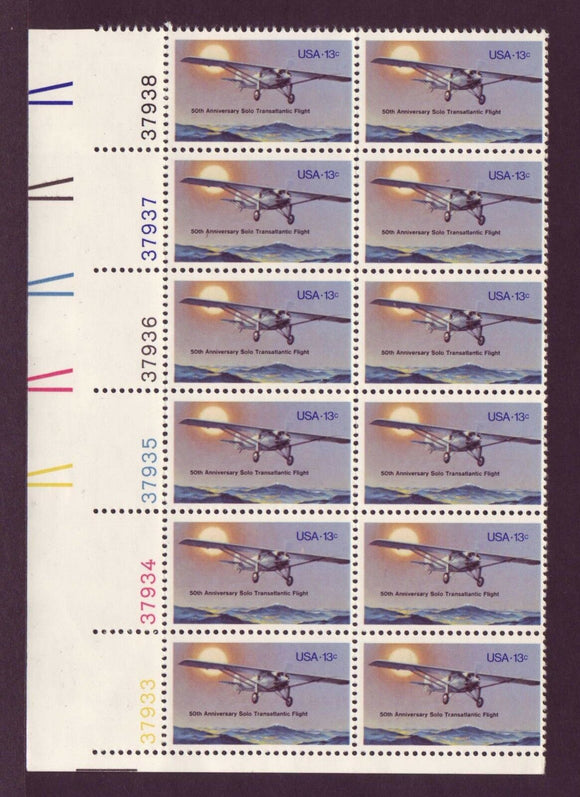 1977 Anniversary Solo Transatlantic Flight Plate Block of 12 13c Postage Stamps - MNH, OG - Sc# 1710