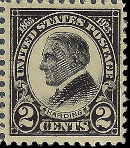 1923 President Warren Harding Memorial Single 2c Postage Stamp - MNH, OG - Sc# 610